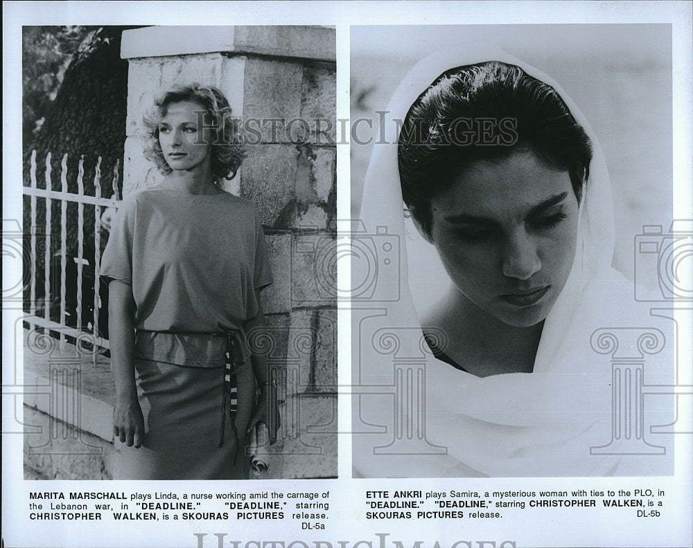 1987 Press Photo Marita Marschall &amp; Ette Ankri Star In &quot;Deadline&quot;- Historic Images