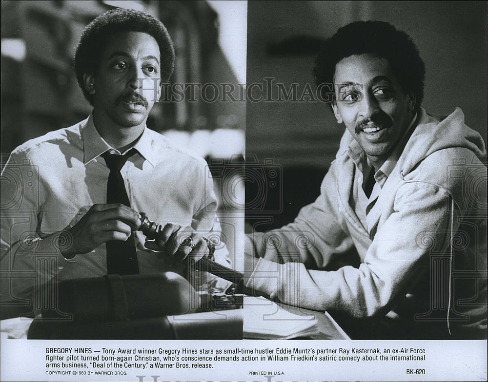 1983 Press Photo Gregory Hines in &quot;Deal of the Century&quot;- Historic Images