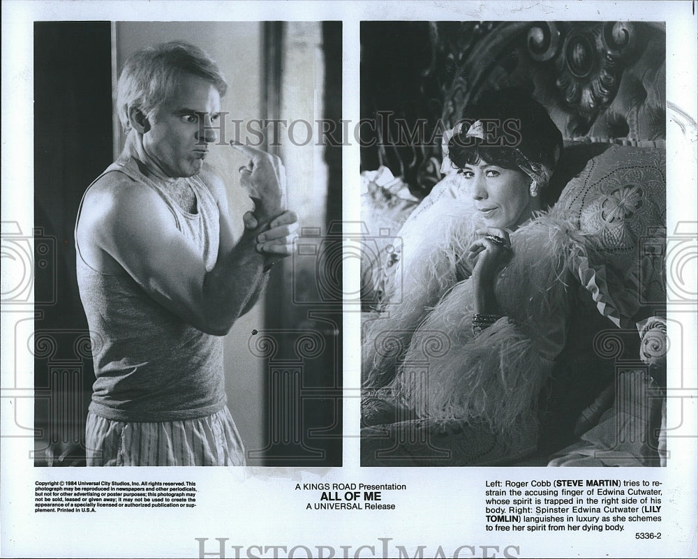 1984 Press Photo Actor Steve Martin &amp; Lily Tomlin in &quot;All of Me&quot;- Historic Images