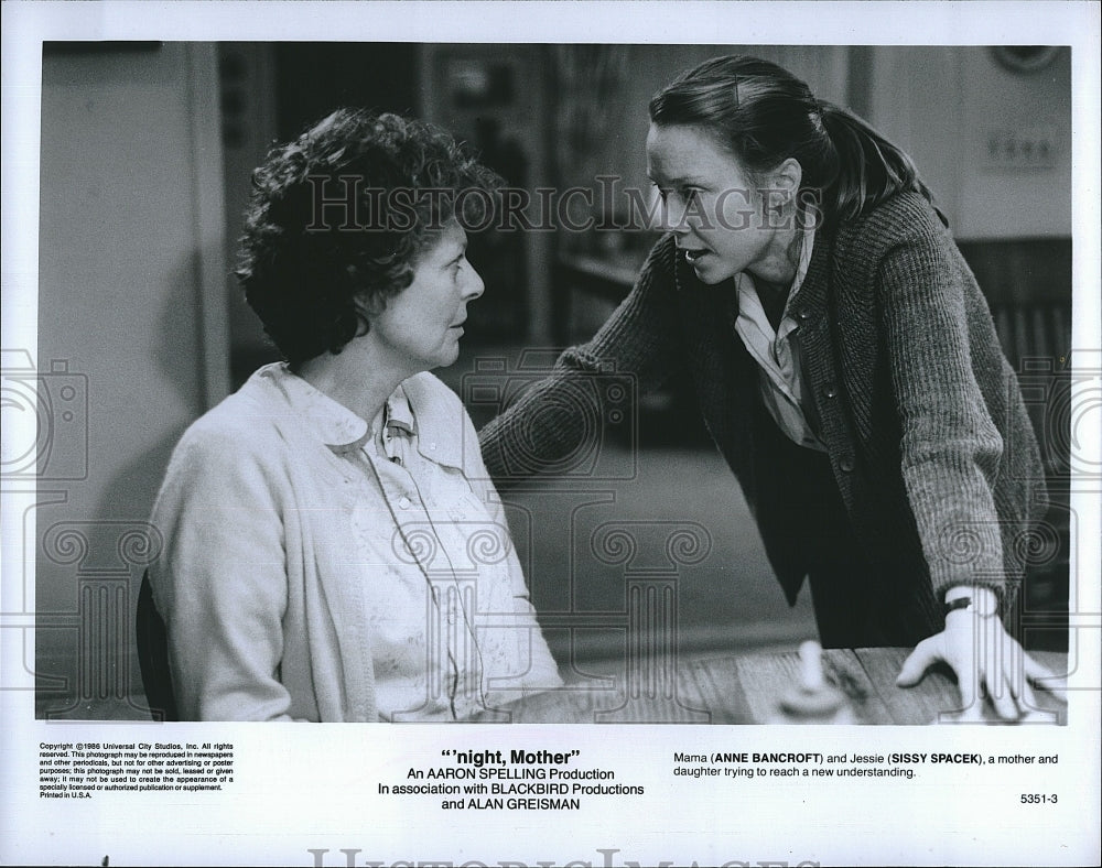 1986 Press Photo Anne Bancroft Actress Sissy Spacek Night Mother Movie Film- Historic Images