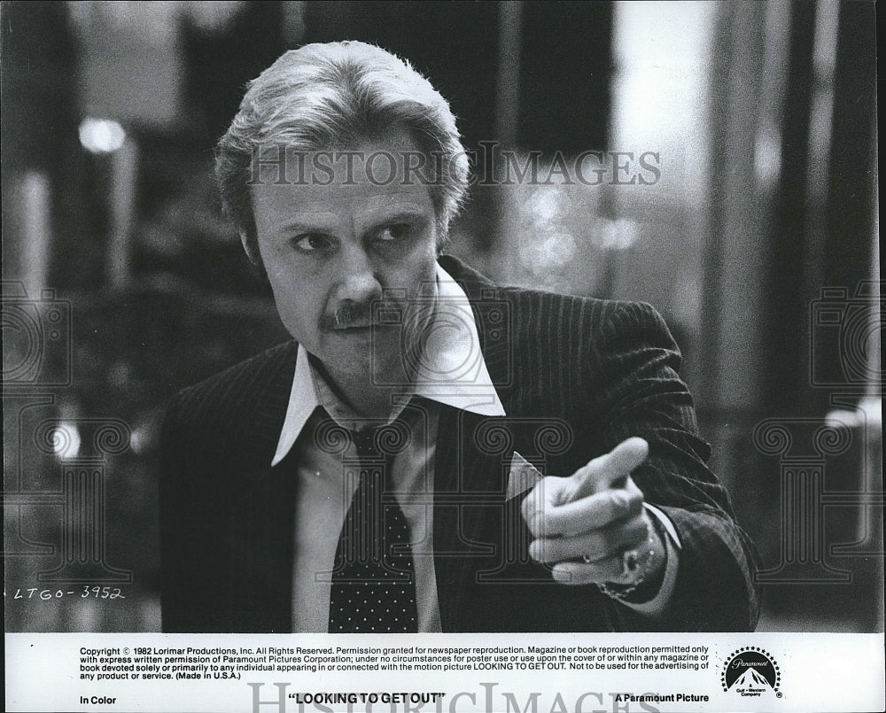 1982 Press Photo &quot;Looking To Get Out&quot; starring Jon Voight- Historic Images