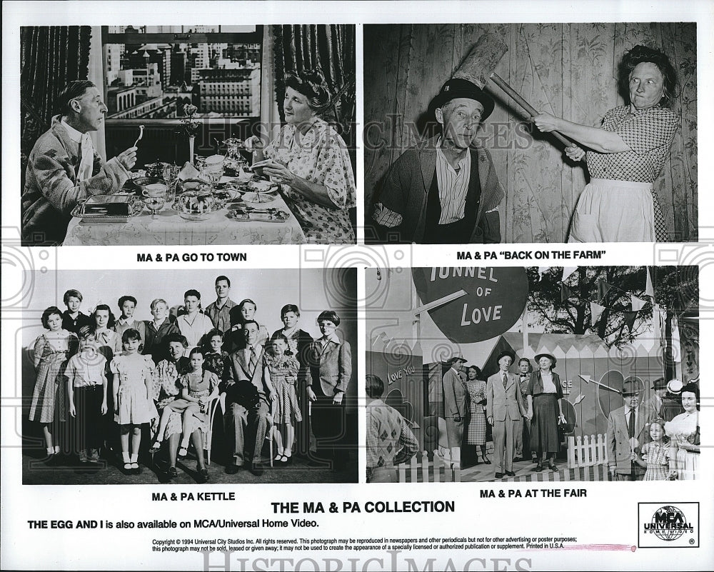 1994 Press Photo Scenes From "The Ma & Pa Collection"