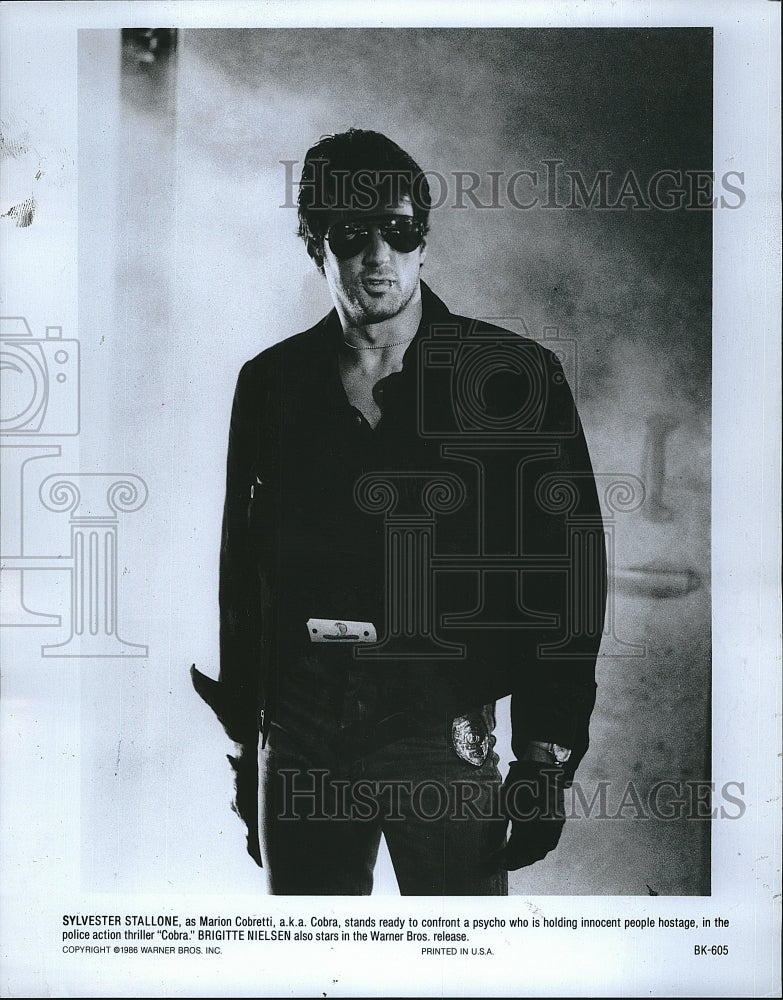 1986 Press Photo Cobra Film Actor Sylvester Stallone Smoke Scene- Historic Images