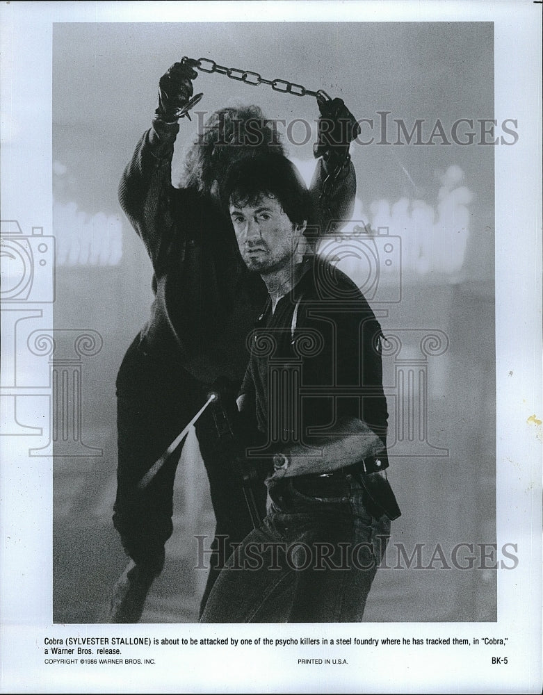 1986 Press Photo Sylvester Stallone in &quot;Cobra&quot;- Historic Images