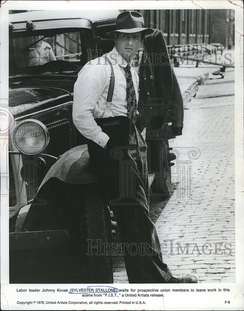 1978 Press Photo Sylvester Stallone American Actor FIST Drama Movie Film- Historic Images