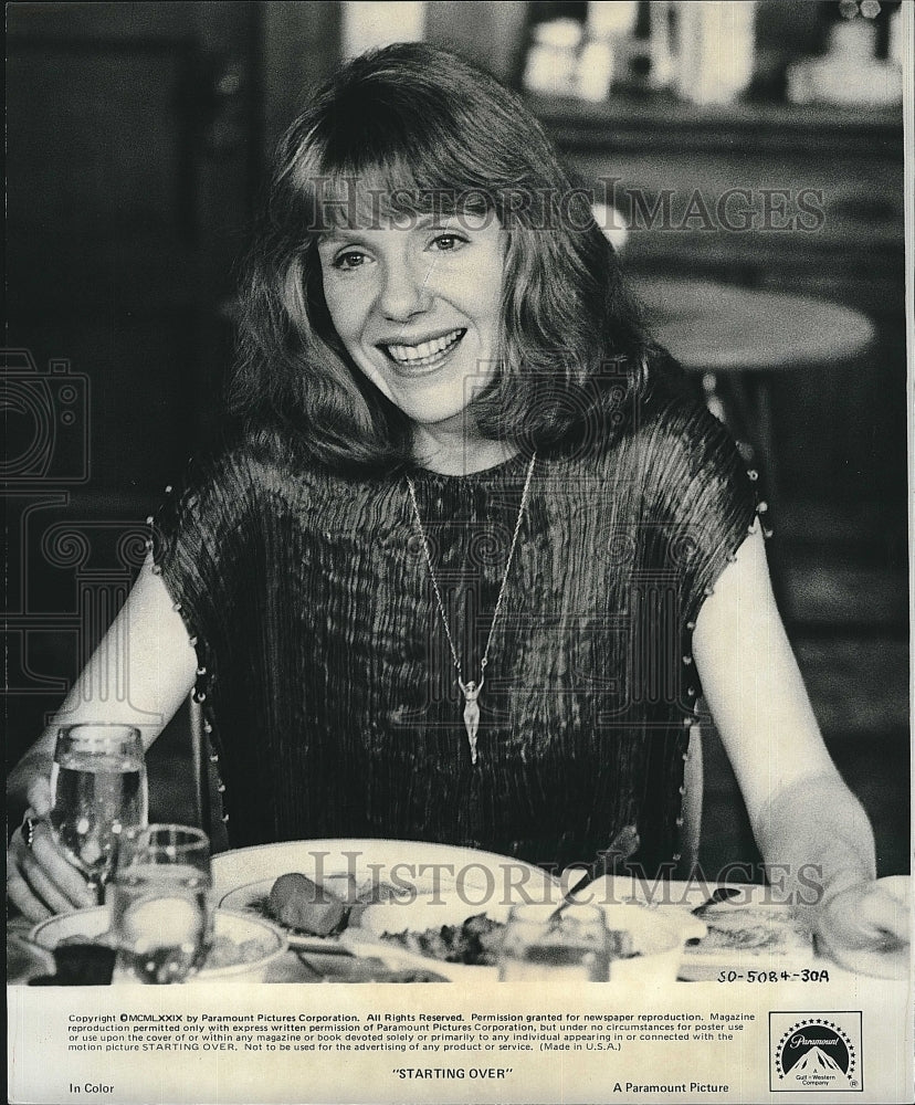 1979 Press Photo Jill Clayburgh American Actress Starting Over Drama Movie Film- Historic Images