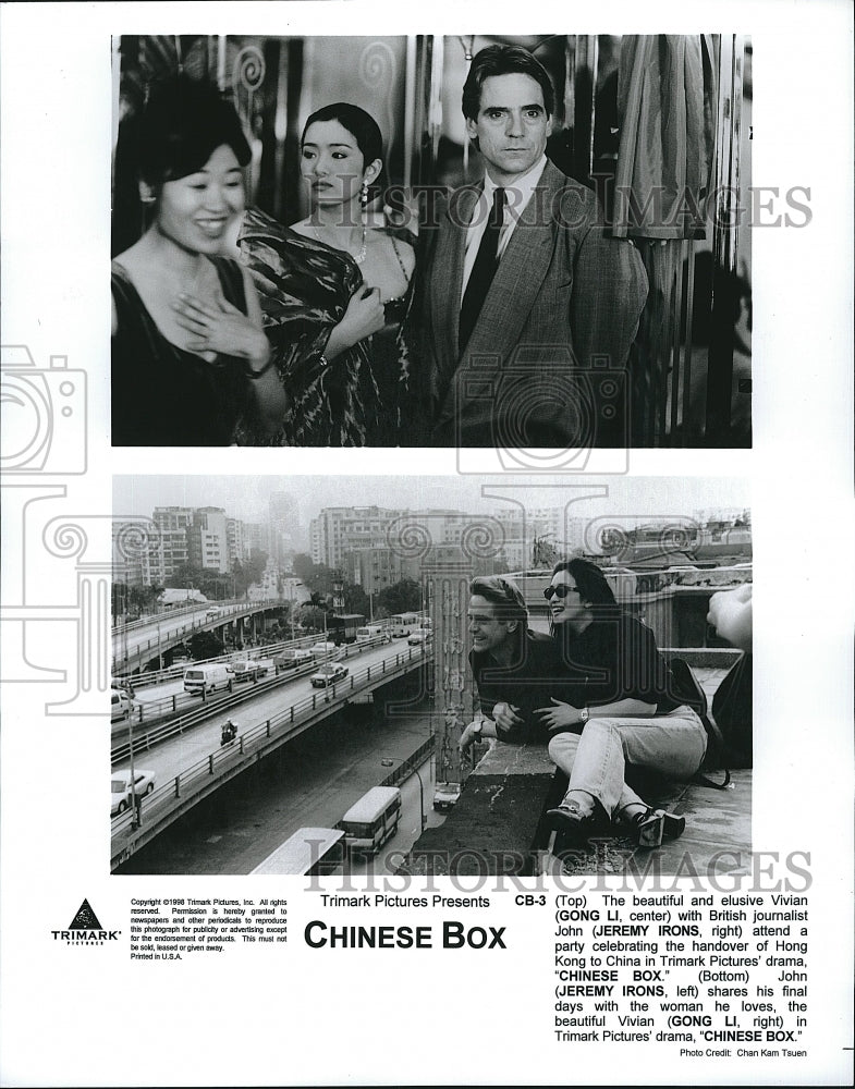 1998 Press Photo Gong Li Actress Jeremy Irons Actor Chinese Box Movie Film- Historic Images