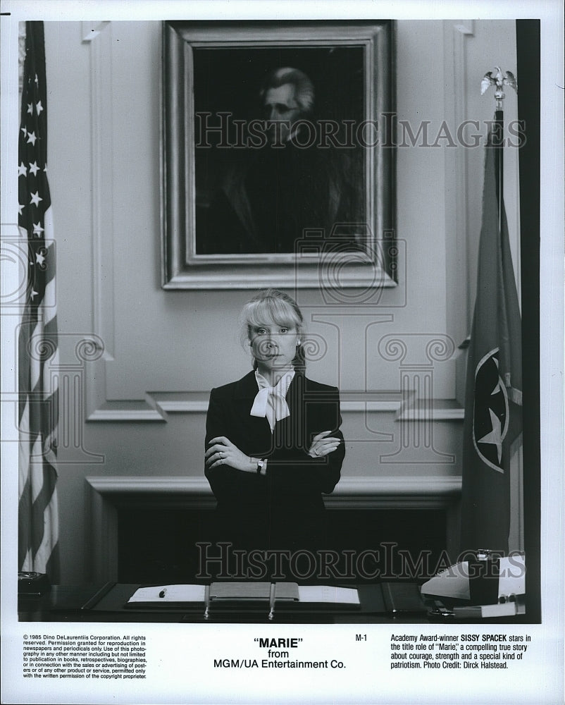 1985 Press Photo Sissy Spacek in &quot;Marie&quot;- Historic Images