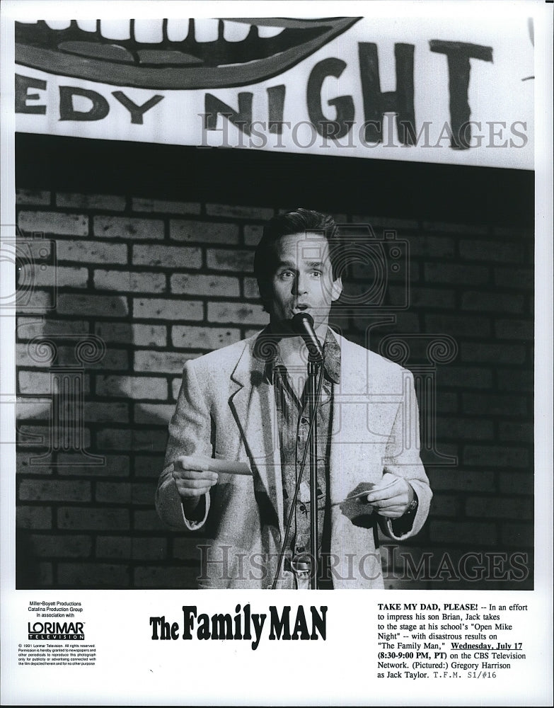 1991 Press Photo Gregory Harrison &quot;The Family Man&quot;- Historic Images