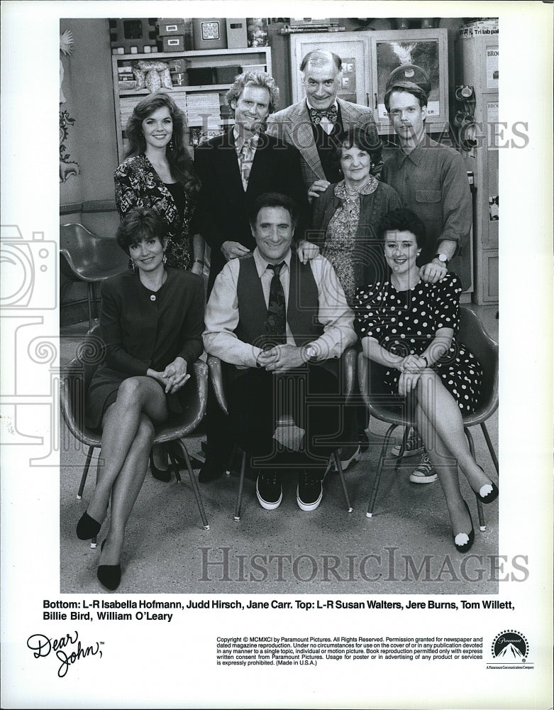 Press Photo Dear John Isabella Hoffman Judd Hirsch Jane Carr Susan Walters- Historic Images