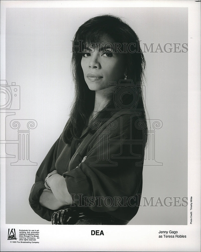 1990 Press Photo Actress Jenny Gago in &quot;DEA&quot;- Historic Images