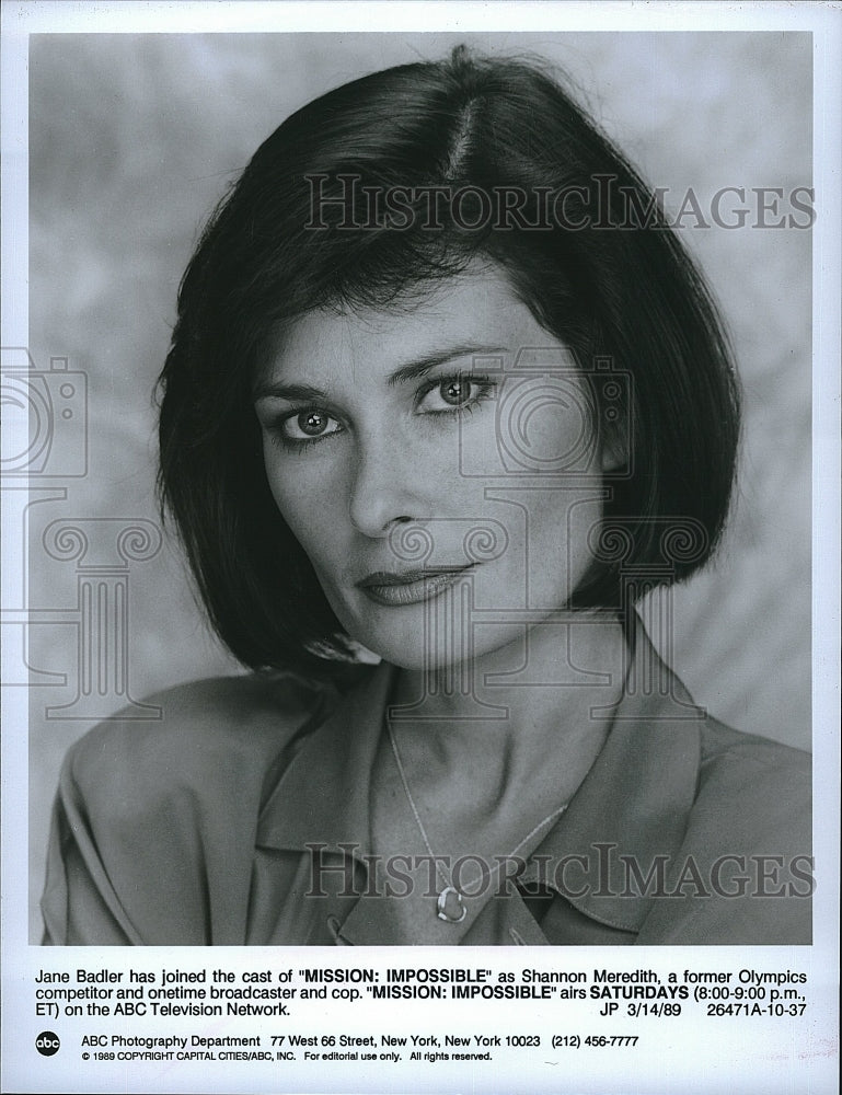 1989 Press Photo &quot;Mission: Impossible&quot; Jane Badler- Historic Images