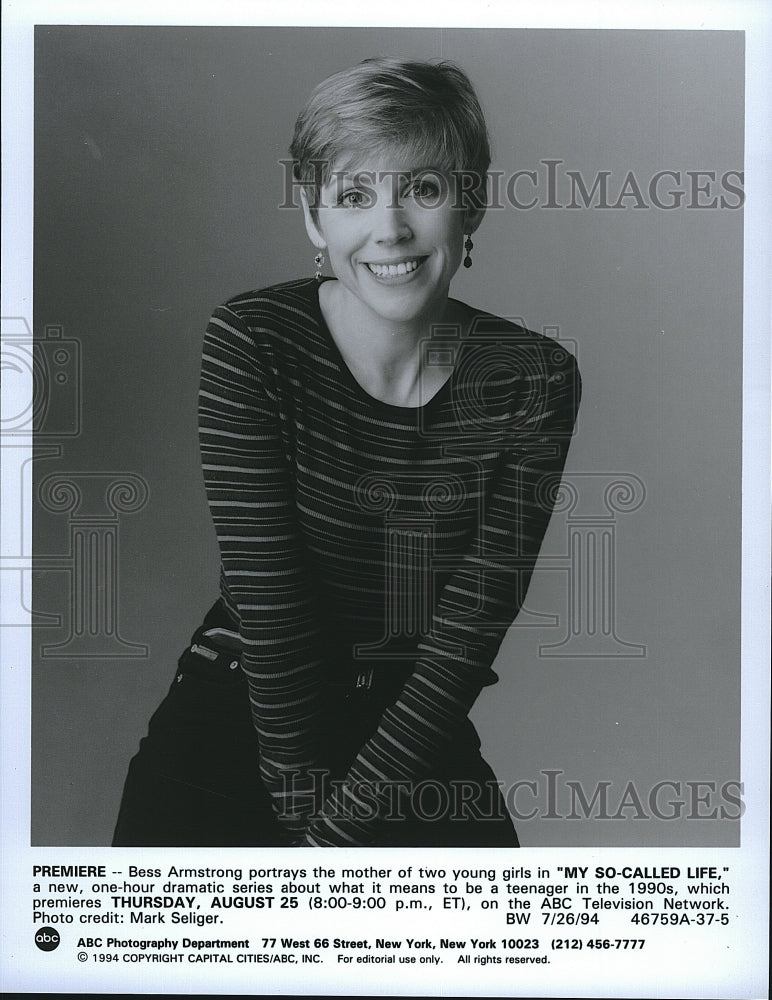 1994 Press Photo Bess Armstrong Actress My So-Called Life- Historic Images