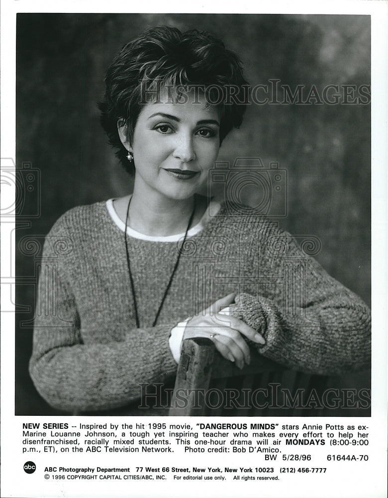 1996 Press Photo Actress Annie Potts In Dangerous Minds- Historic Images