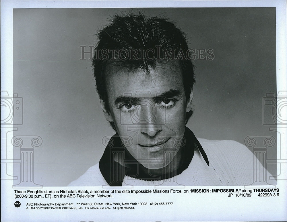 1989 Press Photo Thaao Penghlis Stars In TV Series &quot;Mission Impossible&quot;- Historic Images