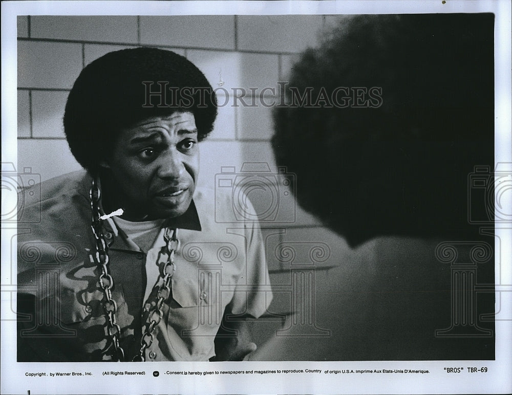 1984 Press Photo &quot;Brothers&quot; Bernie Casey stars- Historic Images