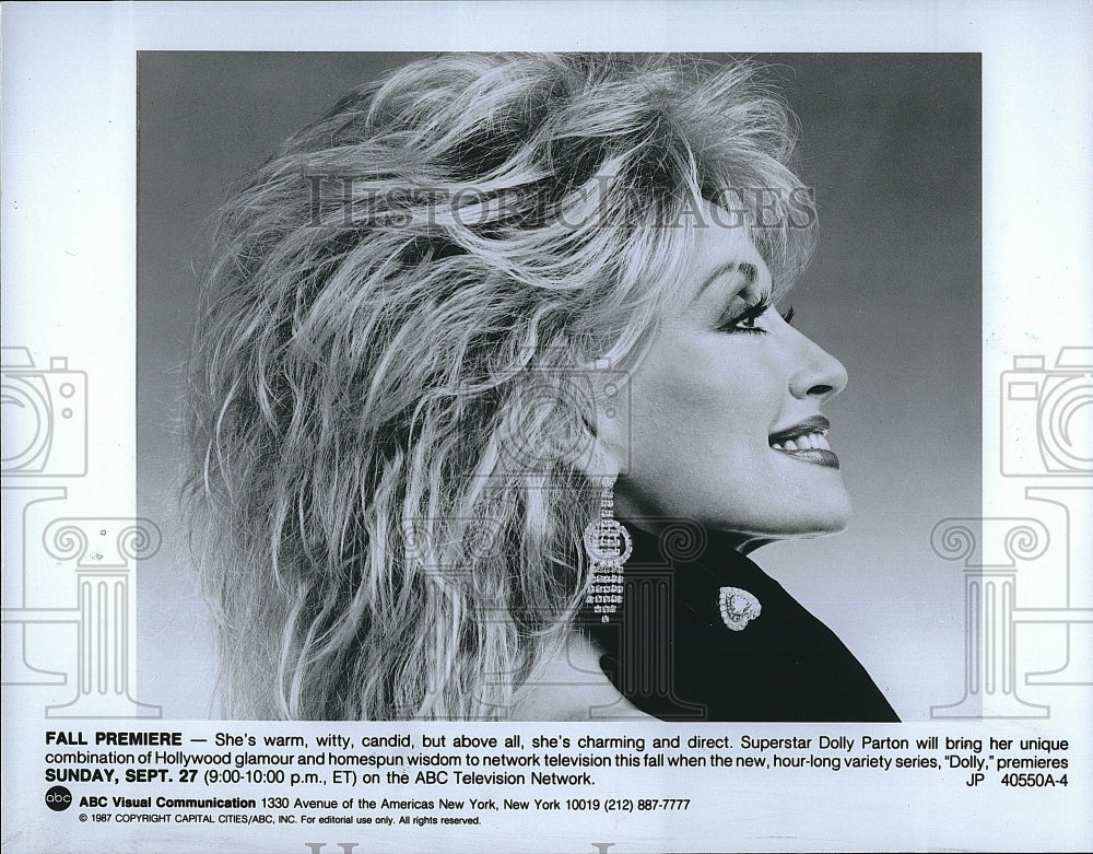 1987 Press Photo Country music star Dolly Parton- Historic Images