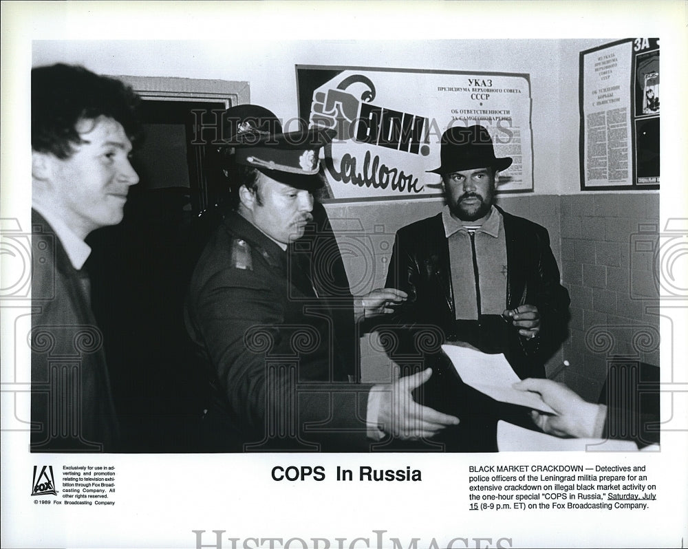 1989 Press Photo Leningrad Police on "Cops in Russia" Black Market- Historic Images