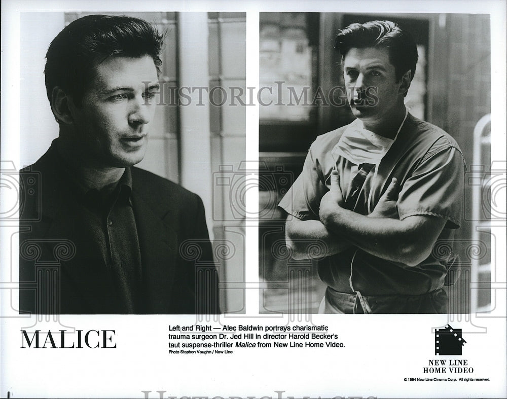 1993 Press Photo Alec Baldwin starring in suspense thriller &quot;Malice&quot;- Historic Images