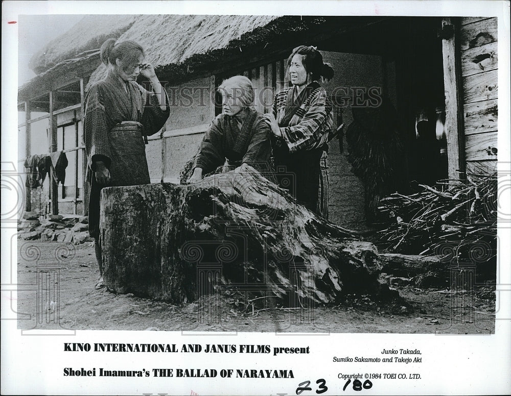 1984 Press Photo Junko Takada and Sumiko Sakamoto in &quot;The Ballad of Narayama&quot;- Historic Images