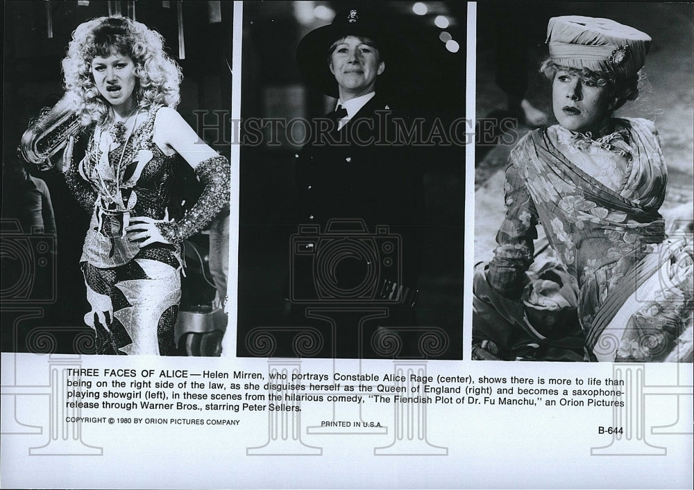 1980 Press Photo Helen Mirren in &quot;The Fiendish Plot of Dr. Fu Manchu&quot;.- Historic Images