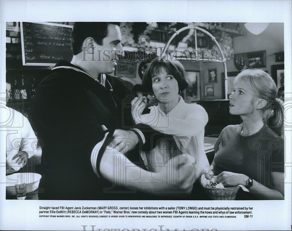 1988 Press Photo Actresses Rebecca DeMornay &amp; Mary Gross in &quot;FEDS&quot;- Historic Images