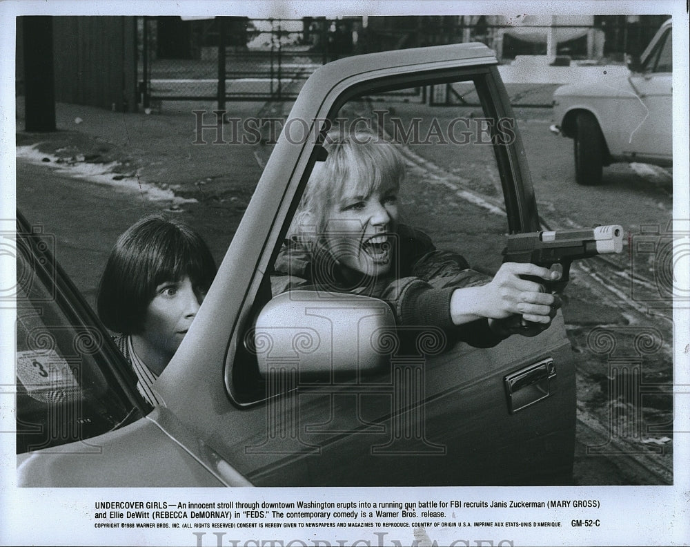 1988 Press Photo Actresses Rebecca DeMornay &amp; Mary Gross in &quot;FEDS&quot;- Historic Images