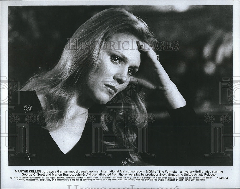 1980 Press Photo Actress Marthe Keller In &quot;The Formula&quot;- Historic Images