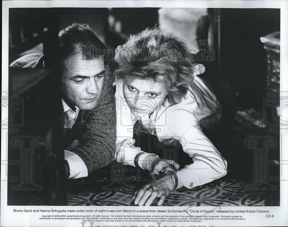 1982 Press Photo &quot;Circle of Deceit&quot; Bruno Ganz &amp; Hanna Schygulla- Historic Images