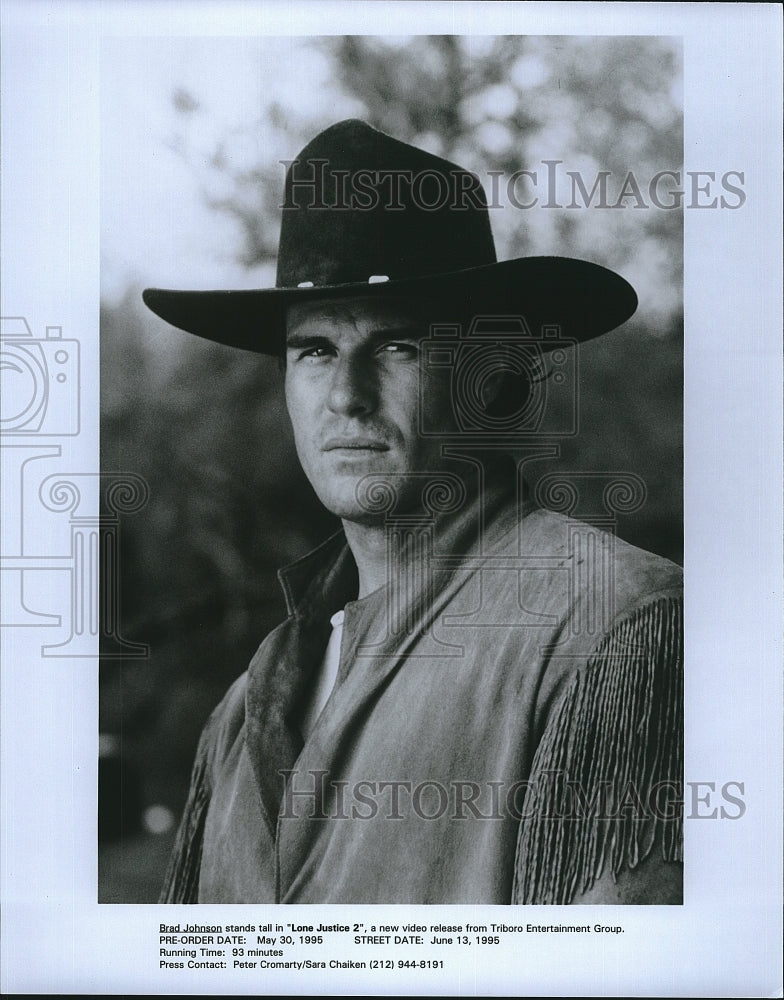 1995 Press Photo Lone Justice 2 Brad Johnson Actor- Historic Images