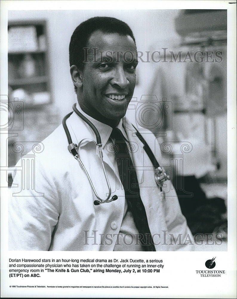 1990 Press Photo &quot;The Knife &amp; Gun Club&quot; Dorian Harewood- Historic Images