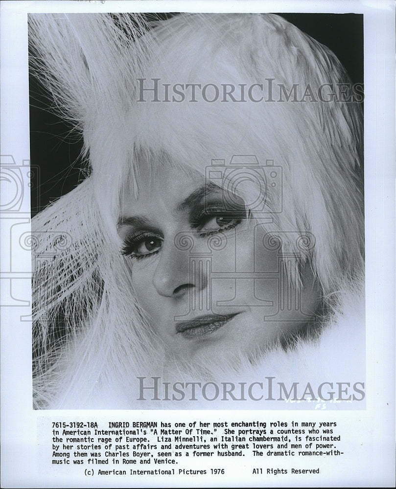 1976 Press Photo Actress Liza Minnelli In &quot;A Matter Of Time&quot;- Historic Images