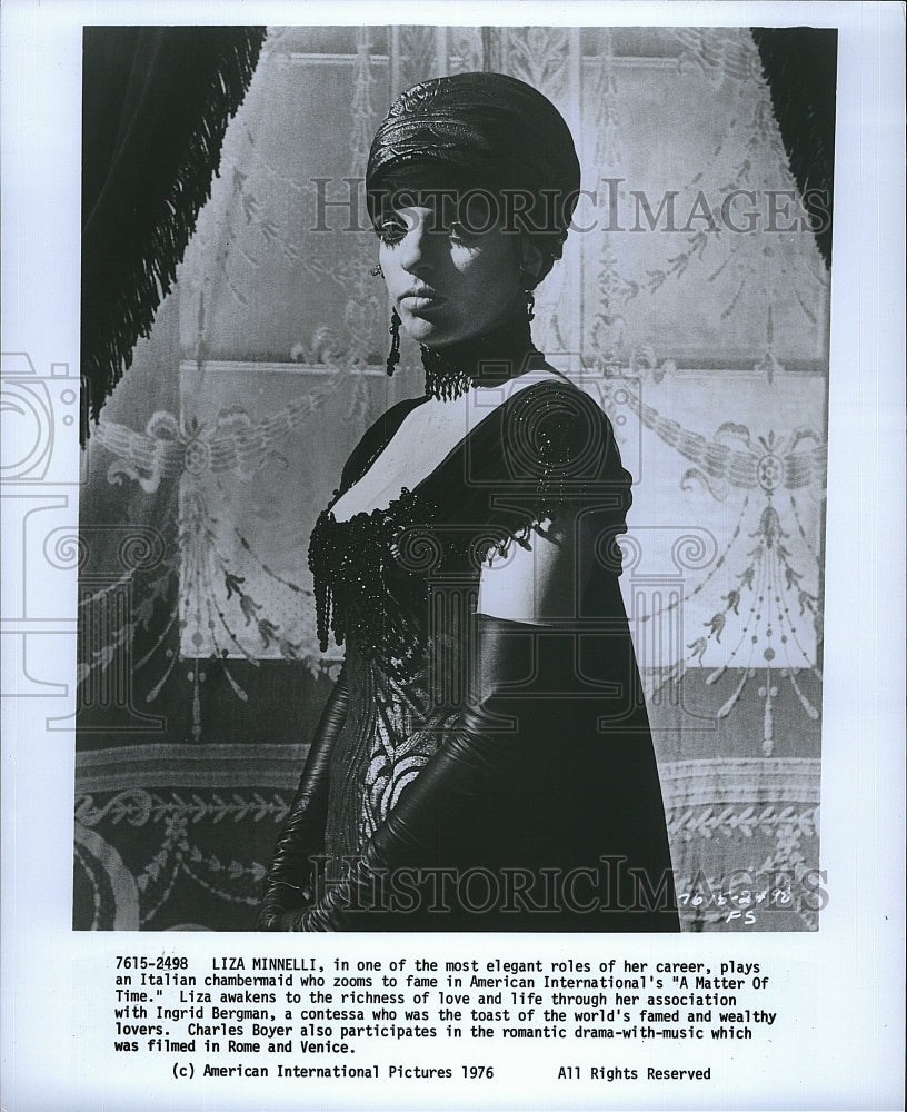 1976 Press Photo Actress Liza Minnelli In &quot;A Matter Of Time&quot;- Historic Images