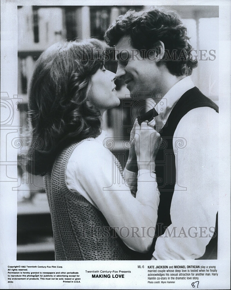 1982 Press Photo Actor Michael Ontkean &amp; Kate Jackson IN &quot;Making Love&quot;- Historic Images