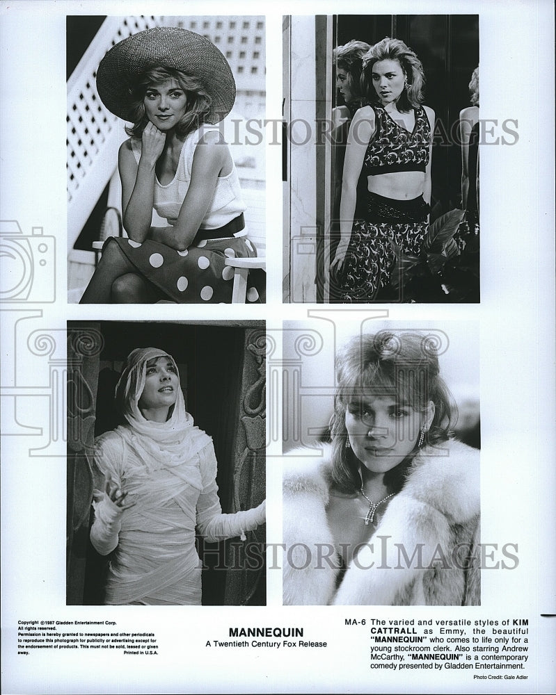 1987 Press Photo Actress Kim Cattrall In Mannequin- Historic Images