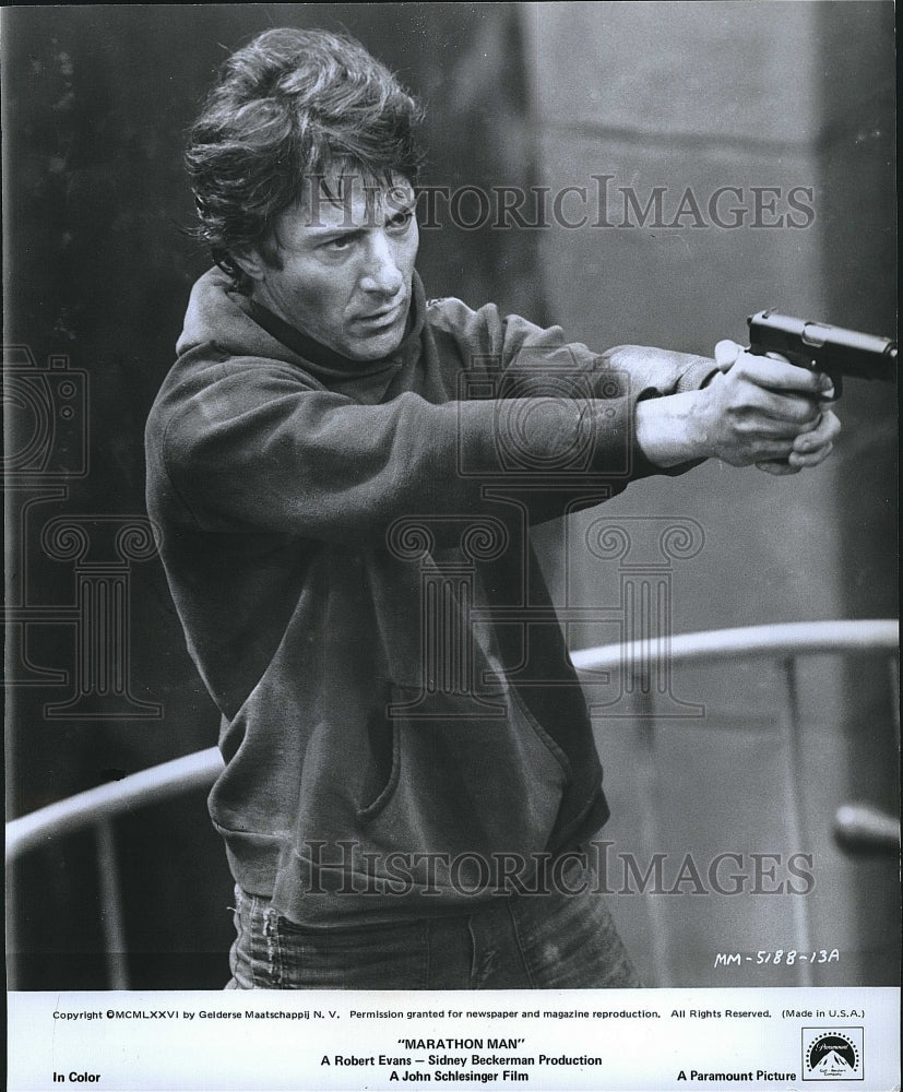 Press Photo Movie Marathon Man Dustin Hoffman Actor- Historic Images