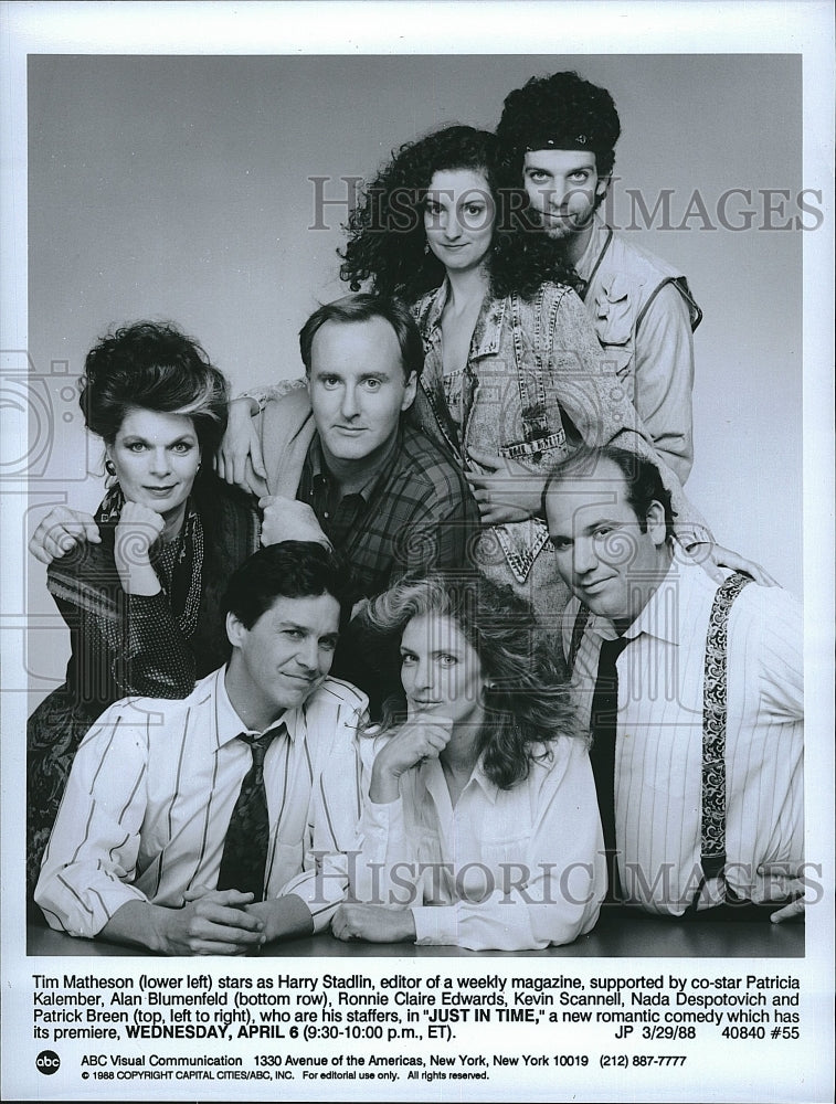 1988 Press Photo Tim Matheson and Patricia Kalember star in &quot;Just In Time&quot;- Historic Images