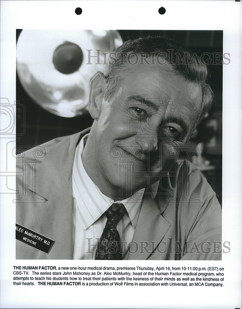 1975 Press Photo Actor John Mahoney in &quot;The Human Factor&quot;- Historic Images