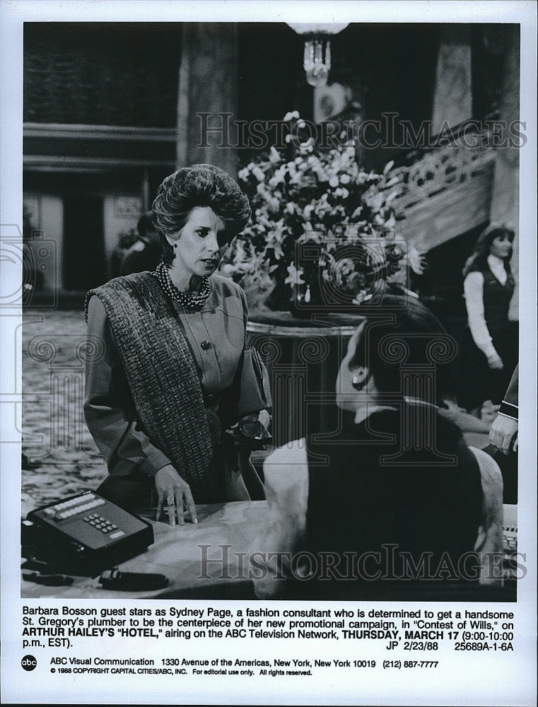 1988 Press Photo Barbara Bosson guest stars in an episode of &quot;Hotel&quot;- Historic Images