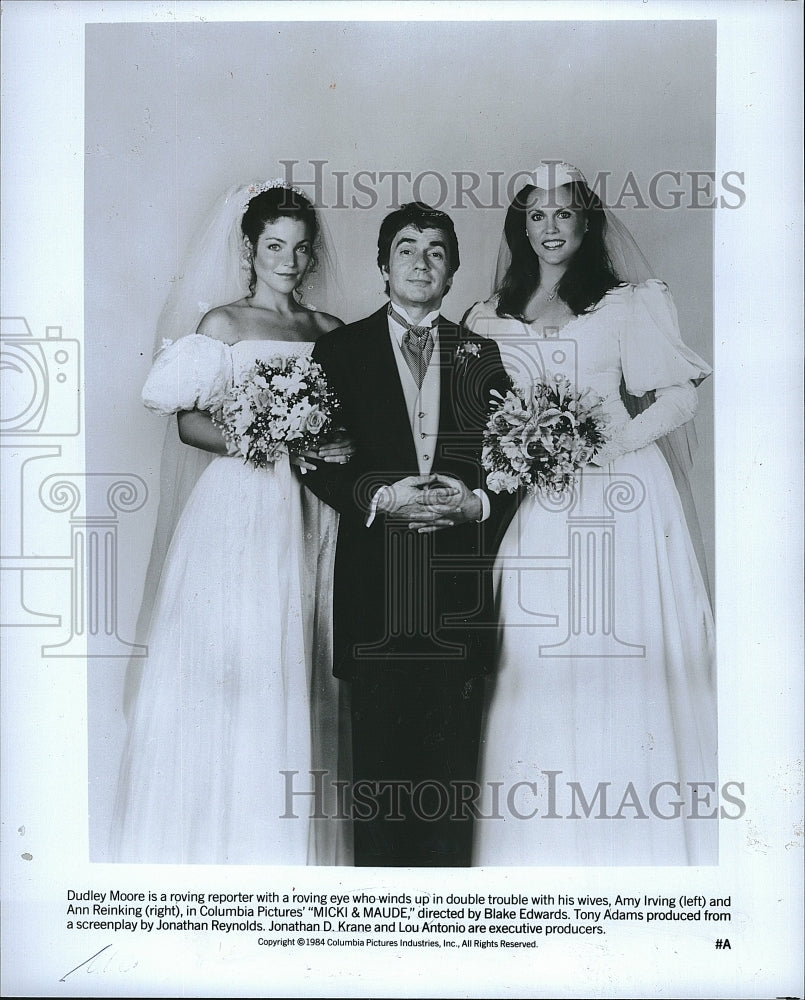 1984 Press Photo Dudley Moore, Amy Irving &amp; Ann Reinking In &quot;Micki &amp; Maude&quot;- Historic Images