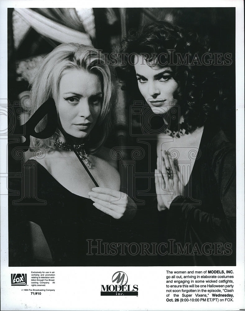 1995 Press Photo Cast members of Models, Inc.- Historic Images