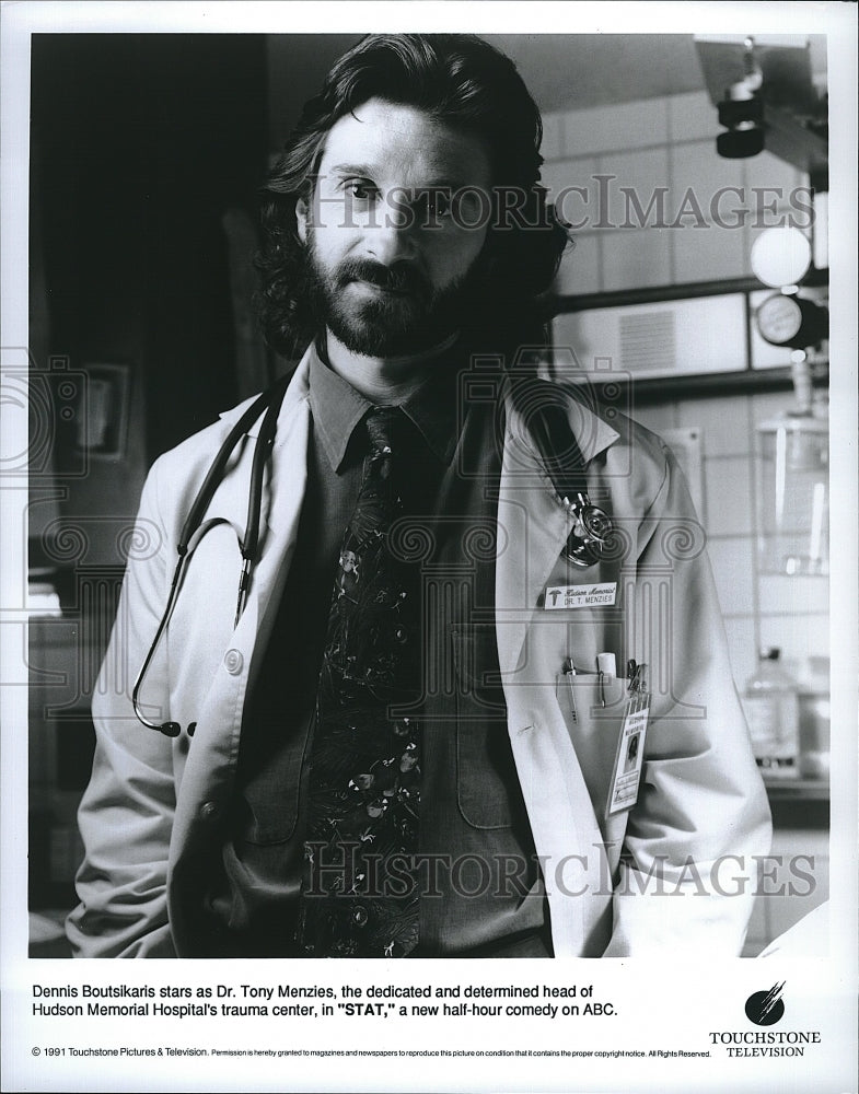 1991 Press Photo Dennis Boutsikaris of TV series "STAT"- Historic Images