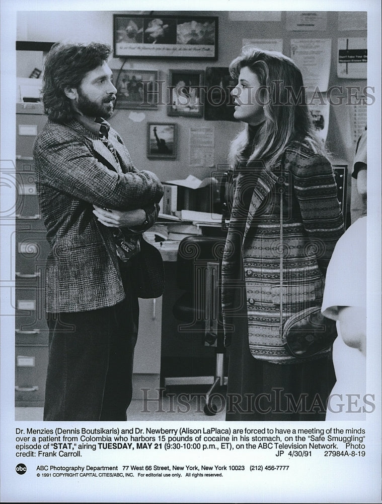 1991 Press Photo Dennis Boutsikaris and Alison LaPlaca of TV comedy &quot;STAT&quot;- Historic Images