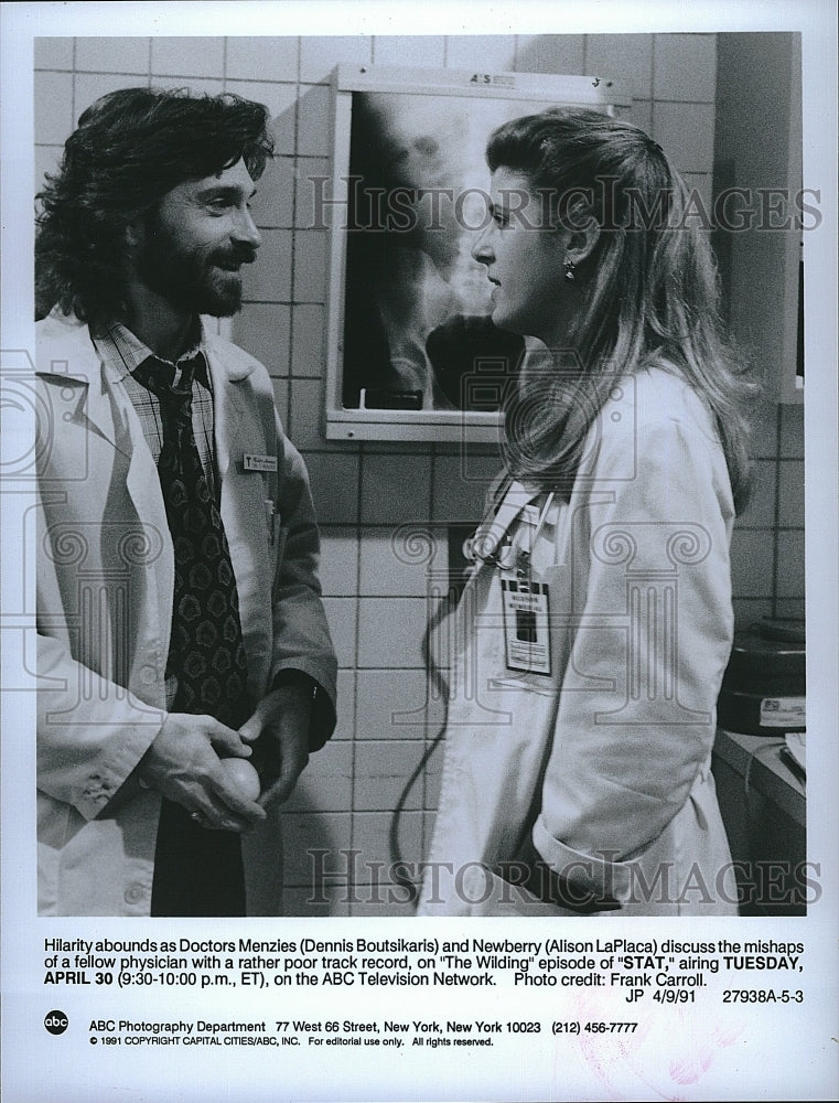 1991 Press Photo Dennis Boutsikaris &amp; Alison LaPlaca, stars of TV series &quot;STAT&quot;- Historic Images