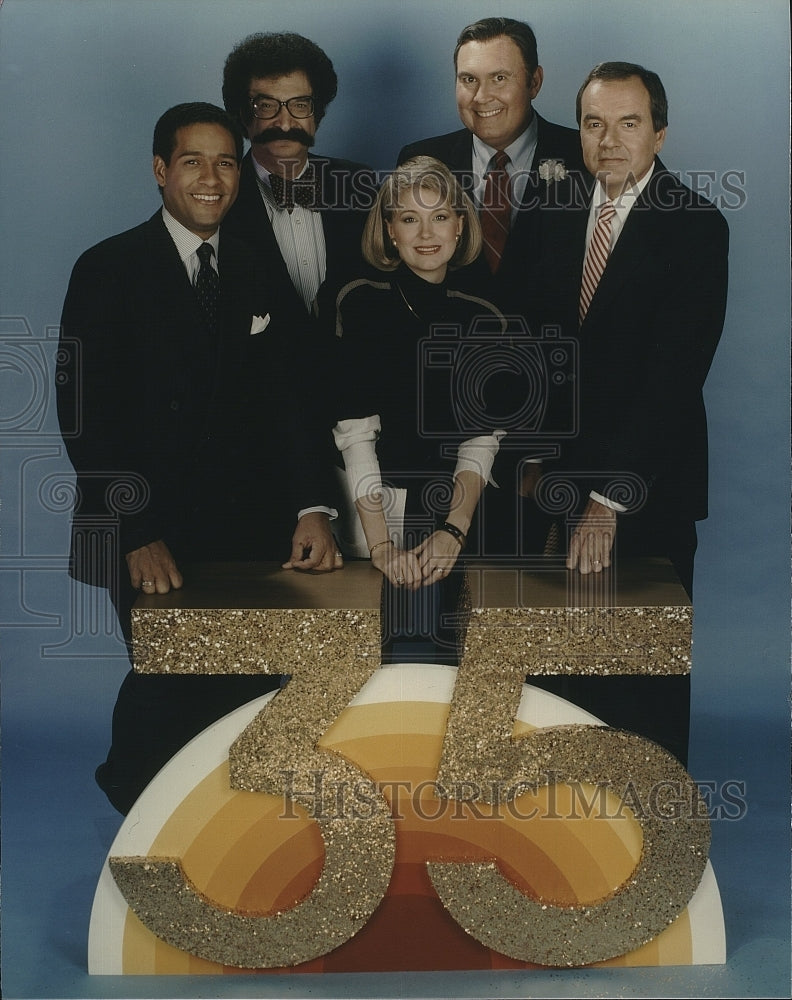 Press Photo Bryant Gumbel Gene Shalit Jane Pualey John Palmer - Historic Images