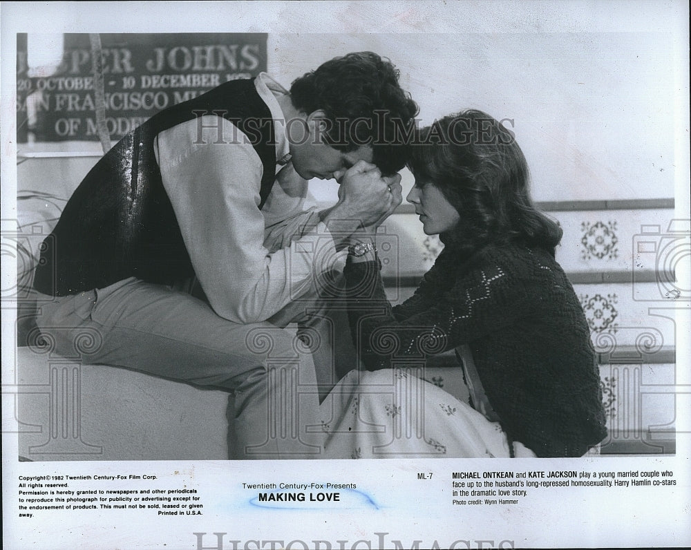 1982 Press Photo Michael Ontkean, Kate Jackson &quot;Making Love&quot;- Historic Images