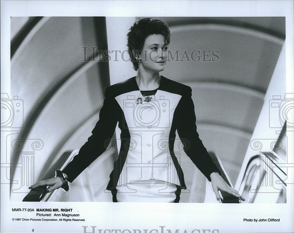 1987 Press Photo Ann Magnuson in &quot;Making Mr. Right&quot;- Historic Images