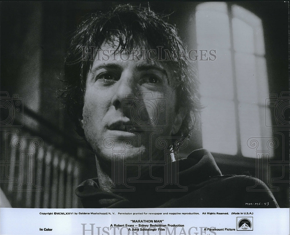 1976 Press Photo Dustin Hoffman starring in &quot;Marathon Man&quot;- Historic Images