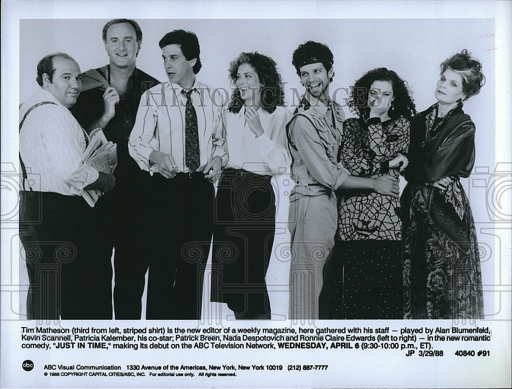 1988 Press Photo Cast Of TV Series &quot;Just In Time&quot;- Historic Images