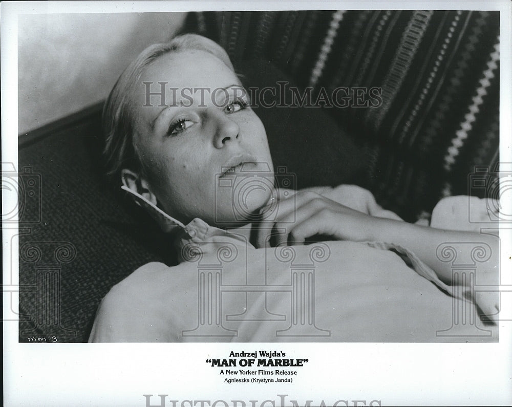 1977 Press Photo &quot;Man of Marble&quot; starring Krystyna Janda- Historic Images